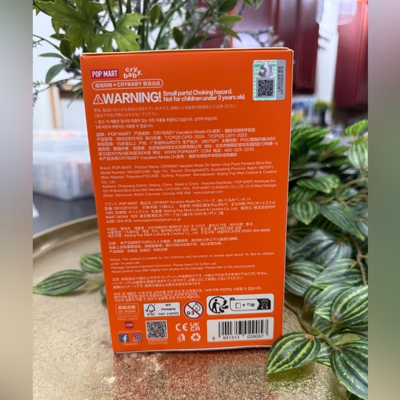 CRYBABY Vacation Mode On Series-Vinyl
Plush Pendant Blind Box - Picture 2 of 9